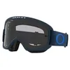 Image de Oakley O-Frame 2.0 PRO MTB Fathom w/Light Grey
