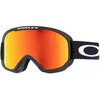 Image de Oakley O-FRAME 2.0 PRO L BLACK FIRE IRIDIUM 23/24, Noir