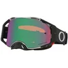 Image de MASQUE AIRBRAKE MX TUFFBLOCKS BLK GNMETL W PRIZMMX JADE