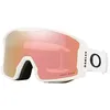 Image de Oakley Line Miner M Matte White prizm Rose Gold Iridium Masque