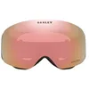Image de Oakley