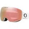 Image de Oakley