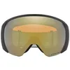 Image de Oakley Flight Path - Lunettes de neige larges noir mat wPrizm Sage Gold