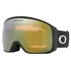 Image de Oakley Flight Tracker XL Lunettes de ski Uni