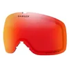 Image de Oakley Kit de suivi de vol moyen Prizm Grenat