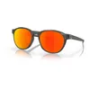 Image de Oakley Lunettes de soleil unisexes, Multicolore, Taille Unique