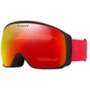 Image de Oakley Flight Tracker L Snow Goggles 2024 Matte Dark Brush Prizm Snow Sage Gold Iridium