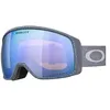 Image de Oakley Flight Tracker M Snow Goggles 2024 Matte Navy Prizm Snow Sapphire Iridium