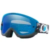 Image de Oakley O Frame 2.0 Pro Xs Mx Goggles Black Ice Iridium/CAT2