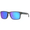Image de Oakley Lunettes de soleil Holbrook pour homme, gris, 55 EU