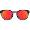 Image de Oakley HSTN Lunettes de soleil mates en carbone prizm ruby, Noir, One Size