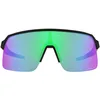 Image de Oakley Lunettes de soleil Sutro Lite pour homme, Noir mat., 139 mm