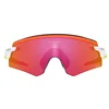 Image de Oakley Encoder - Lunettes vélo