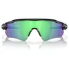 Image de Oakley Radar EV Path - Lunettes de Soleil