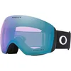 Image de Oakley Flight Deck WPrizm Lunettes de neige Noir mat Taille L
