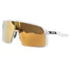 Image de Oakley SUTRO (*) - Taille unique