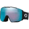 Image de OAKLEY gogle narciarskie LINE MINER PRO L