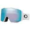 Image de Oakley Line Miner Lunettes de ski Pro, sangle blanc mat avec verres Prizm Snow Sapphire iridium, taille M