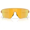 Image de Oakley Men's OO9415 Corridor Square Rectangular Sunglasses, Matte Transparent Light Curry/Prizm 24K, 42 mm