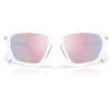 Image de Oakley Lunettes de soleil rectangulaires Oo9431 Lateralis pour homme, Blanc mat/Prizm Snow Sapphire, 60 mm