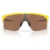 Image de Oakley Oj9010 Resistor Lunettes de soleil unisexes pour enfant, Jaune/tungstène Prizm, 23 mm