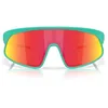 Image de Oakley Lunettes de soleil unisexe Oo9484d Rslv Matte Celeste/Prizm Ruby, 49 mm, Céleste mat/rubis Prizm, 49 mm