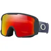 Image de OAKLEY gogle narciarskie LINE MINER M