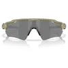 Image de Oakley Radar EV Path OO9208 Shield Lunettes de soleil pour homme et femme, Fougère Terrazzo mate/Prizm Noir Polarisé, X-Large