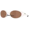 Image de OAKLEY Lunettes de soleil pour homme Eye Jacket  Redux blanc