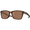 Image de OAKLEY Lunettes de soleil Paracord pour hommes marron