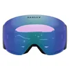 Image de Oakley FLIGHT DECK PRO L 0OO7138 COULEUR : MIKAELA SHIFFRIN SIG 08 - MIKAELA SHIFFRIN SIG One Size