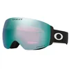 Image de Oakley FLIGHT DECK PRO M 0OO7139 COULEUR : MATTE BLACK 01 - MATTE BLACK One Size