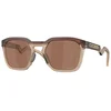Image de OAKLEY Lunettes de soleil femme HSTN SQ marron