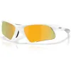 Image de Oakley Lunettes de soleil unisexes Sport Performance Semi Rim, Blanc mat - Prizm 24K polarisé, 64 mm