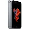 Image de Apple iPhone 6s - 4G smartphone 64 Go - Écran LCD - 4.7" - 1334 x 750 pixels - rear camera 12 MP - front camera 5 MP - gris sidéral en occasion ou reconditionné