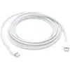 Image de Câble de charge Apple USB-C