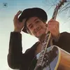 Image de Nashville Skyline en occasion ou reconditionné