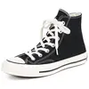 Image de Converse Chuck Taylor 70 Hi, Sneakers Basses Mixte Adulte, Noir (Black/Black/Egret 001), 38 EU
