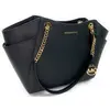 Image de Michael Kors Jet Set Travel Grand sac épaule avec chaîne pour femme, (PVC noir.), Large