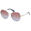 Image de GUESS lunettes, modèle GU7867, couleur shiny rose or