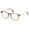 Image de Tom Ford Lunettes de vue FT 5905 -B 045 Shiny Light Brown /, marron