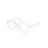 Image de Max & Co. Lunettes de Vue MO5123 32A shiny pale gold 54/17/140 Femme