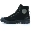 Image de Palladium Pampa Hi HTG Supply 77356001, Boots - 36 EU
