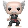 Image de Funko - Figurines Pop! Vinyle: Tekken: Heihachi, 12826