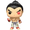 Image de Funko - Figurine Pop! Vinyl Tekken Kazuya, 12830