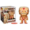 Image de Figurine Funko Pop Attack on Titan Titan en armure 15 cm en occasion ou reconditionné