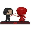 Image de FunKo Star Wars - Pack 2 Pop! Bobble Head Kylo & Praetorian Guard 9 cm