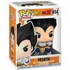 Image de Funko Pop! Animation: Dragon Ball Z - Vegeta Dragonball - Figurine en Vinyle à Collectionner - Idée de Cadeau - Produits Officiels - Jouets pour Les Enfants et Adultes - Anime Fans