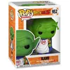 Image de Figurine Funko Pop Animation Dragon Ball Z S9 Kami en occasion ou reconditionné