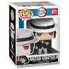 Image de Figurine Funko Pop Animation Demon Slayer Muzan Kibutsuji en occasion ou reconditionné